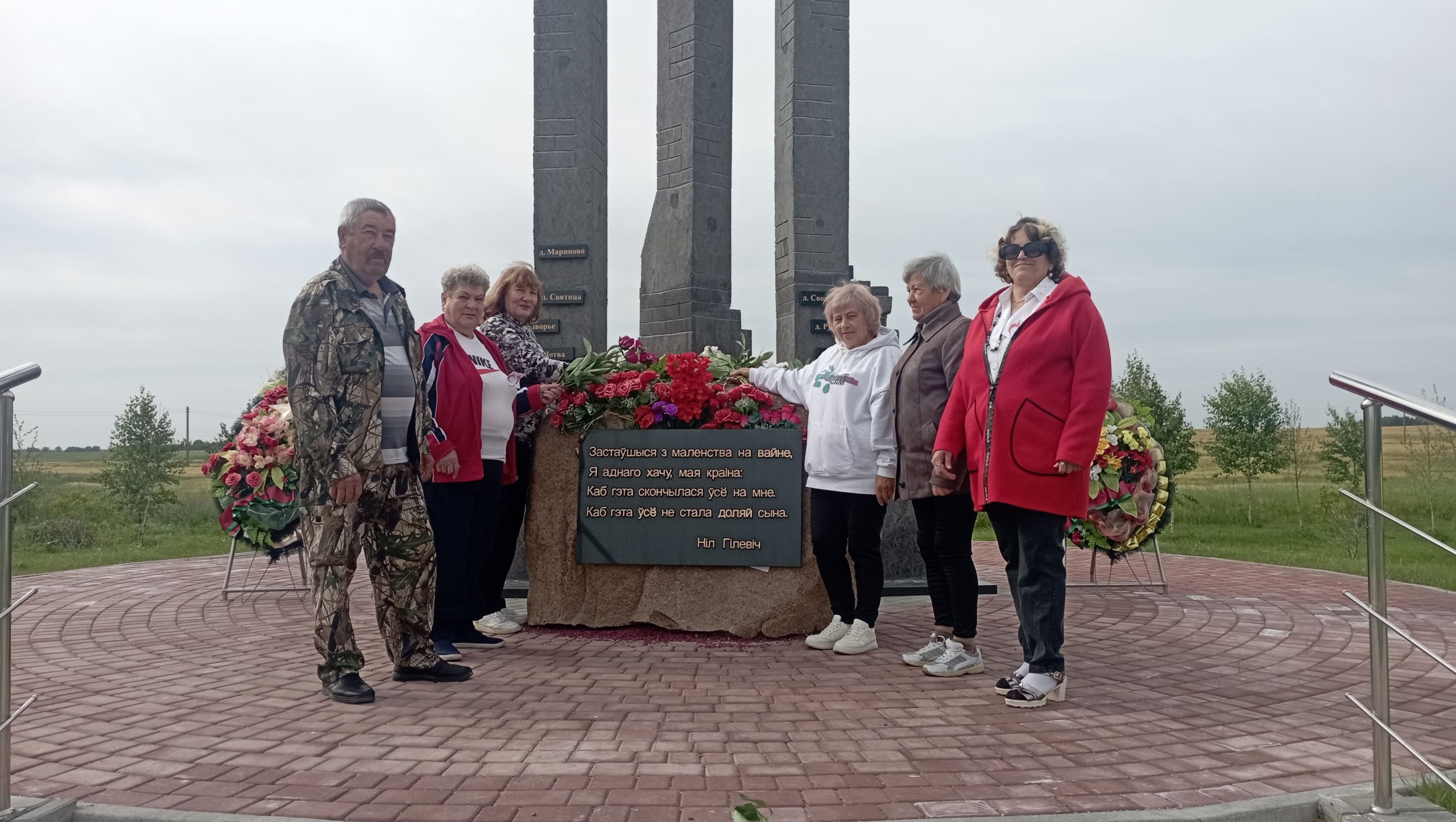 IMG_20250619_085540 (1)
