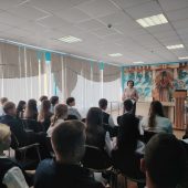 2 (54)